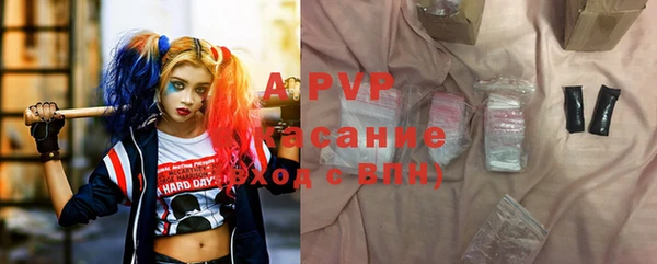 MESCALINE Богданович