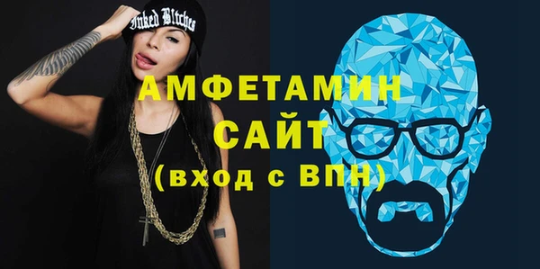 MESCALINE Богданович