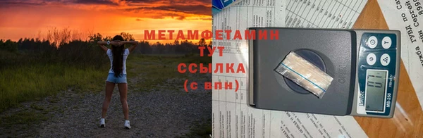 мдпв Богородск