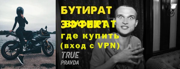 мдпв Богородск