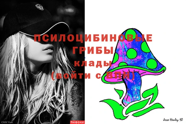 MESCALINE Богданович