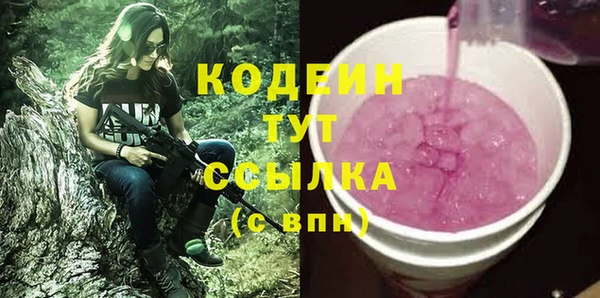 метадон Пересвет