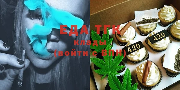 MESCALINE Богданович