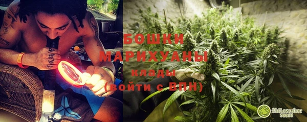 MESCALINE Богданович