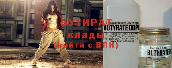 мдпв Богородск
