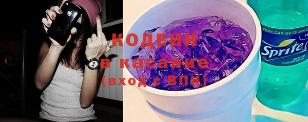 MESCALINE Богданович