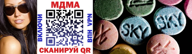 закладки  Неман  hydra как войти  МДМА Molly 