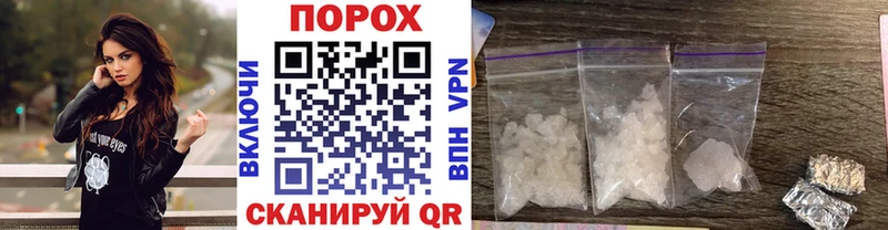 omg как зайти  Неман  МЕТАМФЕТАМИН кристалл 