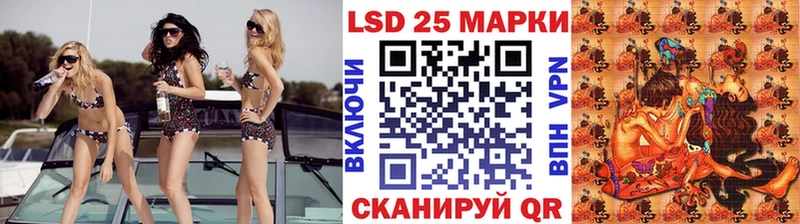 купить наркоту  Неман  Марки NBOMe 1,8мг 