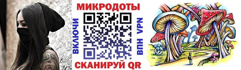 Псилоцибиновые грибы MAGIC MUSHROOMS  shop какой сайт  Неман 